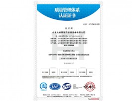 彩运网带标q中