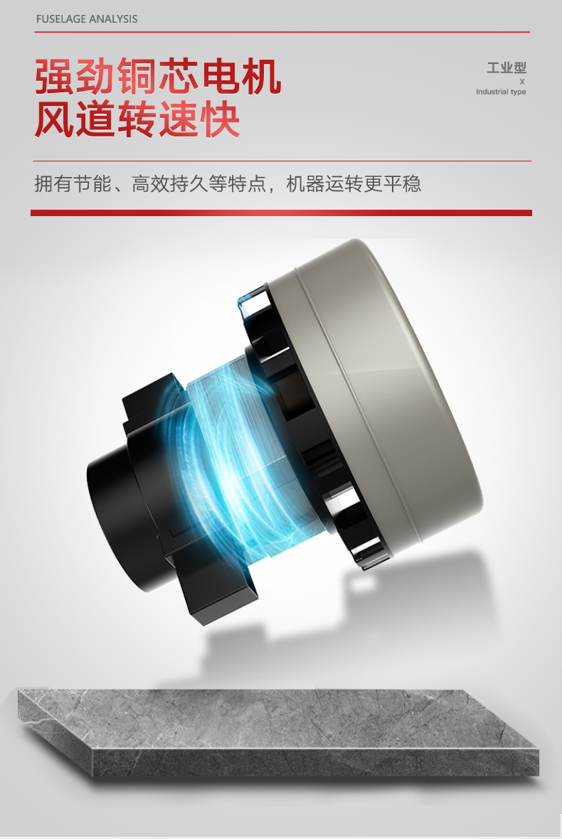 扬子X2手推式洗地机(图7) 扬子X2手推式洗地机(图7)