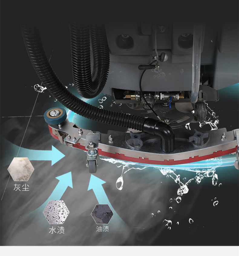 扬子X2手推式洗地机(图11) 扬子X2手推式洗地机(图11)