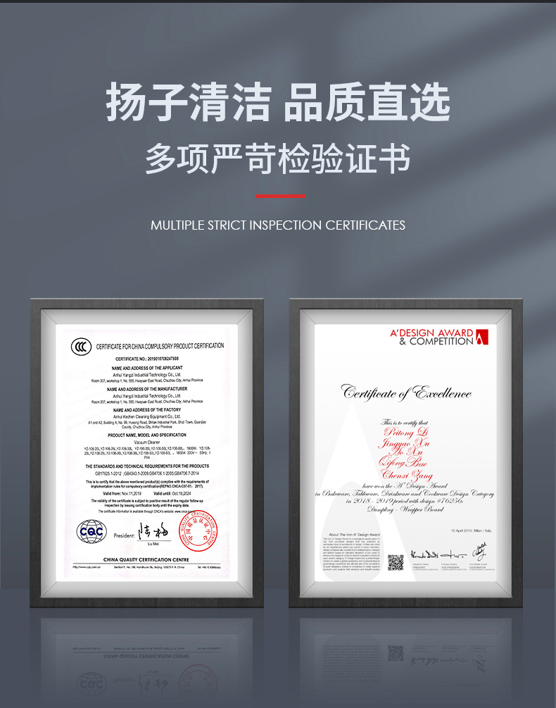 扬子X4手推式洗地机(图3) 扬子X4手推式洗地机(图3)