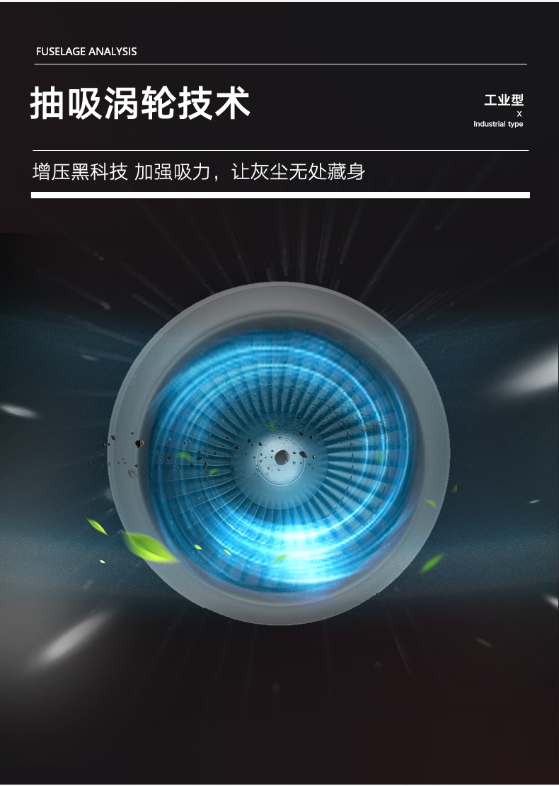 扬子S3手推式扫地机(图10) 扬子S3手推式扫地机(图10)