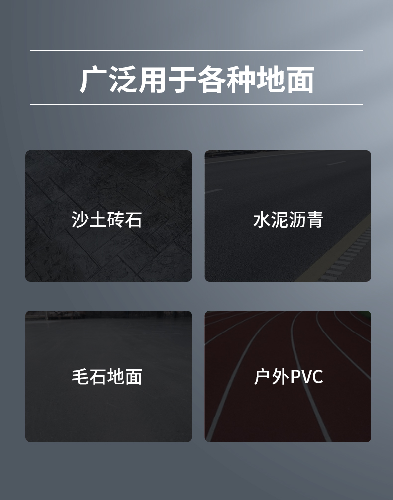 扬子S11电动扫地车(图6) 扬子S11电动扫地车(图6)