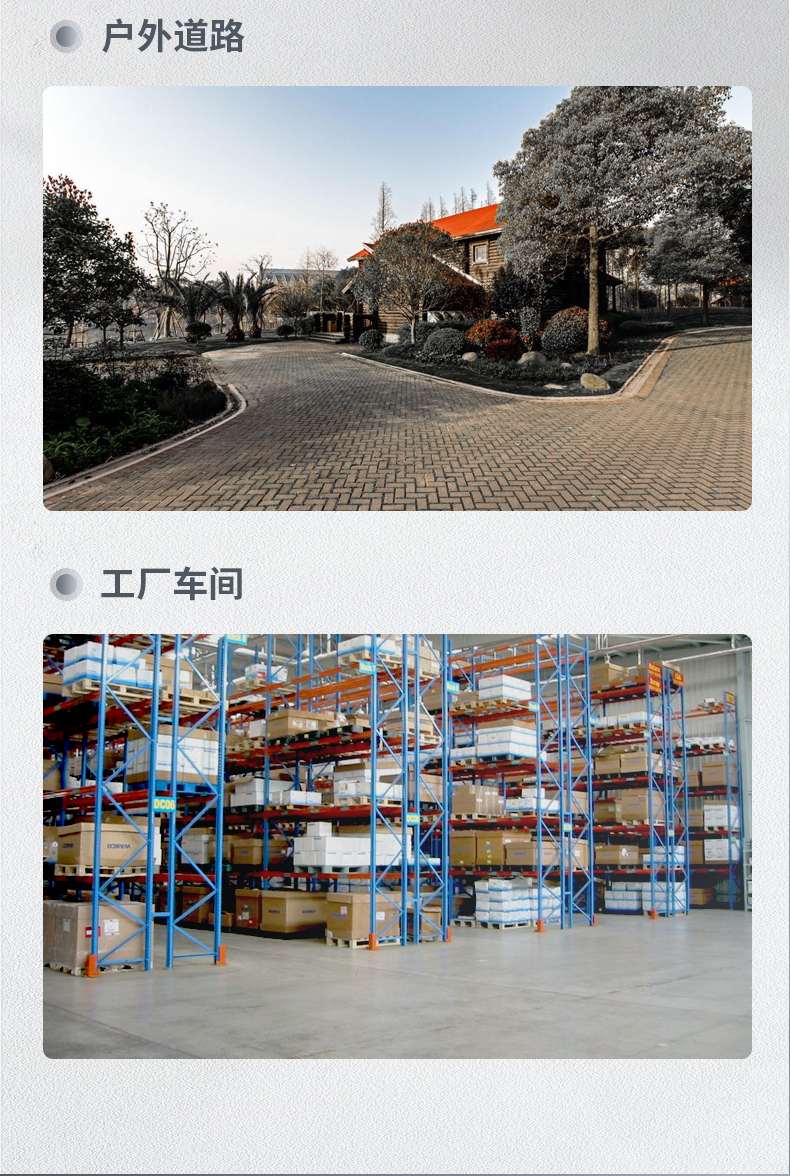 扬子S12电动扫地车(图5) 扬子S12电动扫地车(图5)