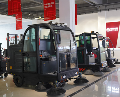 扬子扫地机 扬子扫地机