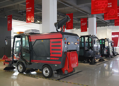 电动扫地车厂家 电动扫地车厂家