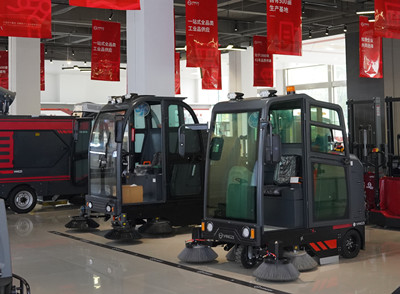 扬子扫地机 扬子扫地机