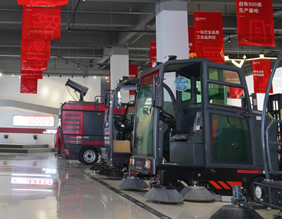 电动扫地车 电动扫地车