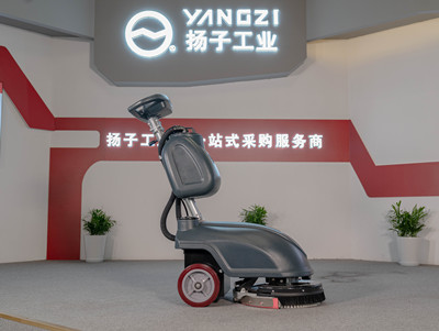 手推式洗地机 手推式洗地机