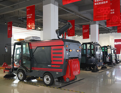 电动扫地车 电动扫地车